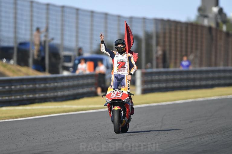 Marc Márquez: ‘Toen ik over de streep kwam was het een explosie van geluk’